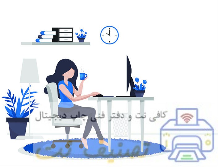 ارجاع سفارش تایپ به تایپیست